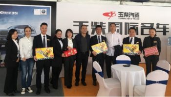 基層慰問暖人心，提振信心再發(fā)力