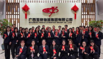 開工大吉！玉柴物流集團(tuán)開啟新征程